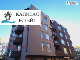 1 bedroom k.k. Slanchev bryag, region Burgas 11