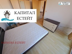 1 chambre k.k. Slantchev bryag, région Bourgas 9