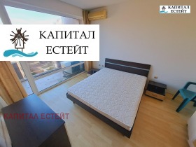 1 camera da letto k.k. Slanchev briag, regione Burgas 7