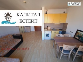 1 chambre k.k. Slantchev bryag, région Bourgas 2