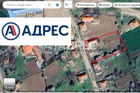 ������� ���� | Imot.bg � ����� ������ 4