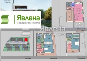 ������� ���� | Imot.bg � ����� ������ 2