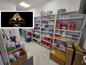 ������� ������� | Imot.bg � ����� ������ 15