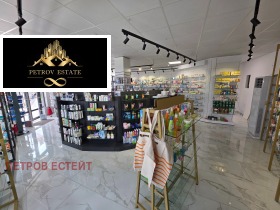 ������� ������� | Imot.bg � ����� ������ 6