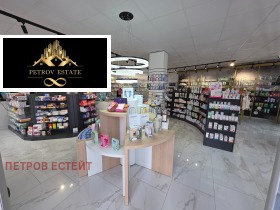 ������� ������� | Imot.bg � ����� ������ 5