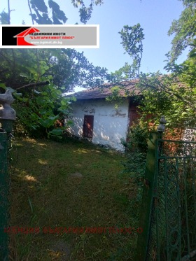 ������� ������ | Imot.bg � ����� ������ 5