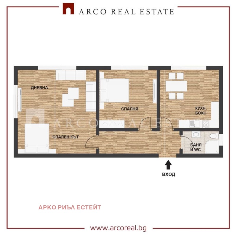 De vânzare  1 dormitor Sofia , Țentâr , 74 mp | 43946447 - imagine [4]