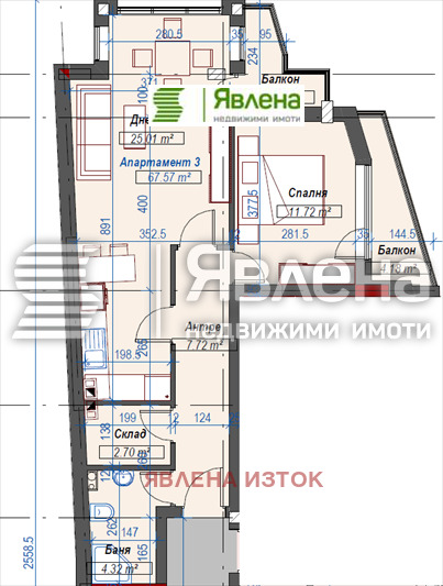 Продава 2-СТАЕН, гр. София, Редута, снимка 4 - Апартаменти - 53831435