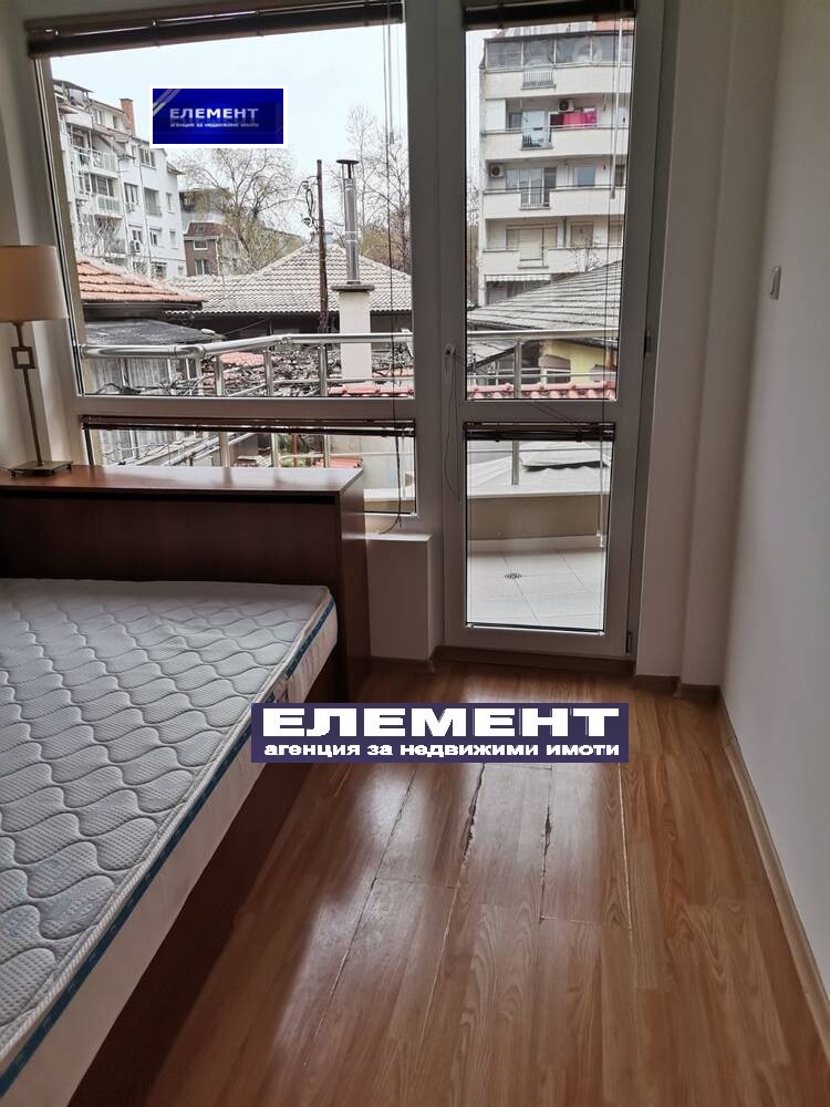 Προς πώληση  2 υπνοδωμάτια Πλοβδηβ , Καρτσηιακα , 90 τ.μ | 52780683 - εικόνα [15]