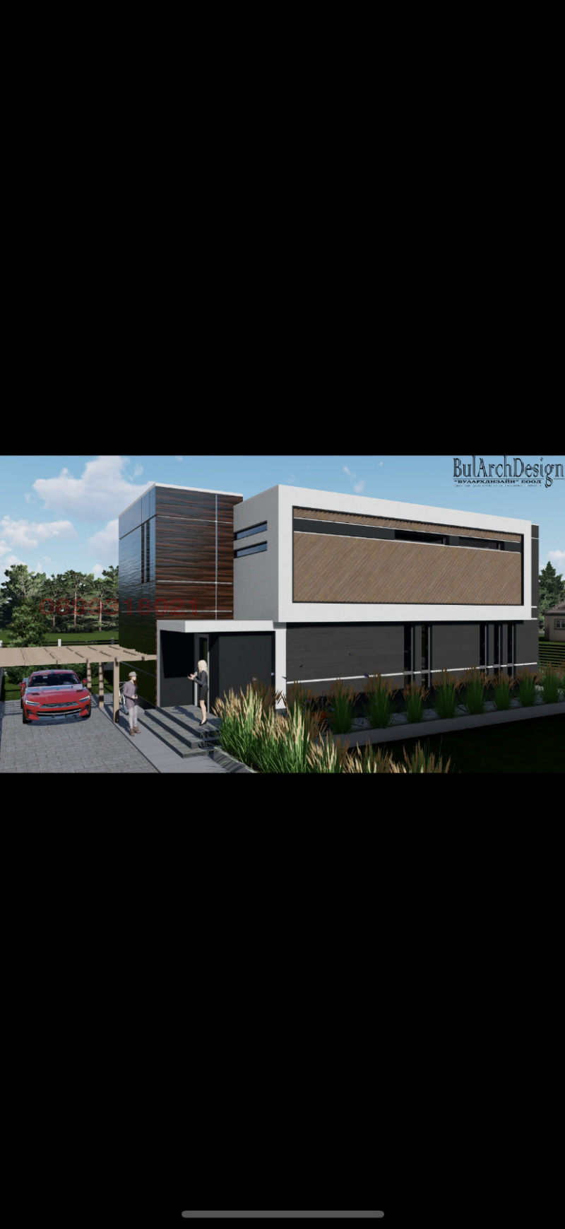Продава  Къща град София , гр. Банкя , 295 кв.м | 22241968