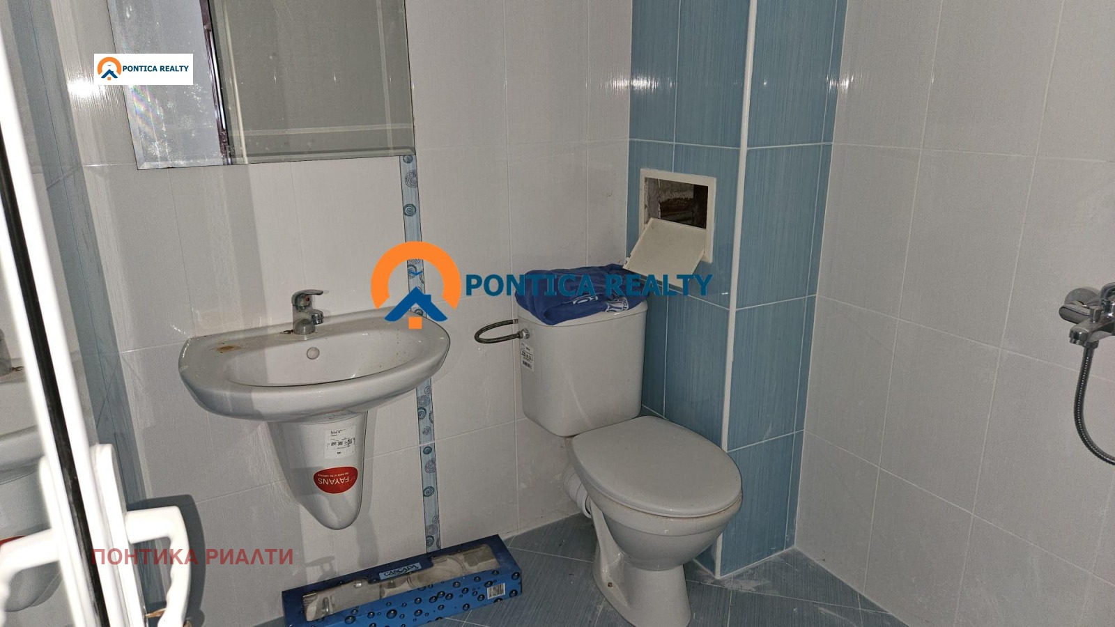 Продава 2-СТАЕН, гр. Ахтопол, област Бургас, снимка 13 - Апартаменти - 55449008
