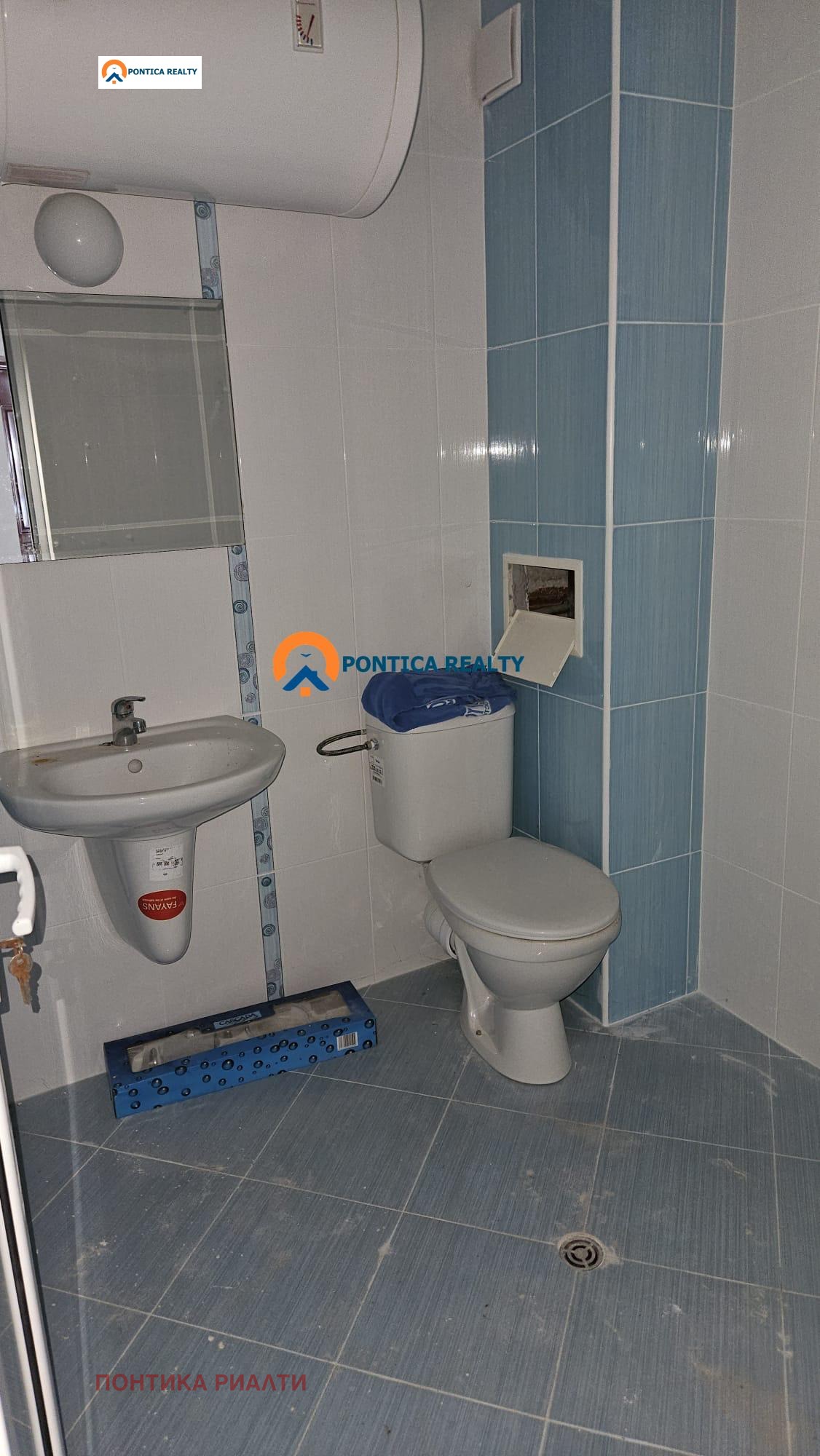 Продава 2-СТАЕН, гр. Ахтопол, област Бургас, снимка 12 - Апартаменти - 55449008
