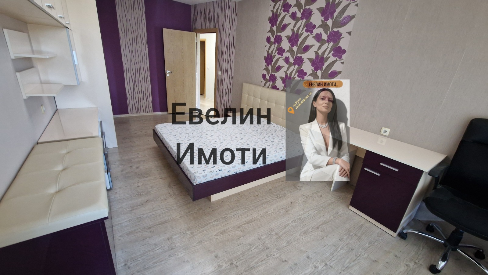 Продава 3-СТАЕН, гр. Русе, Възраждане, снимка 10 - Апартаменти - 54854056