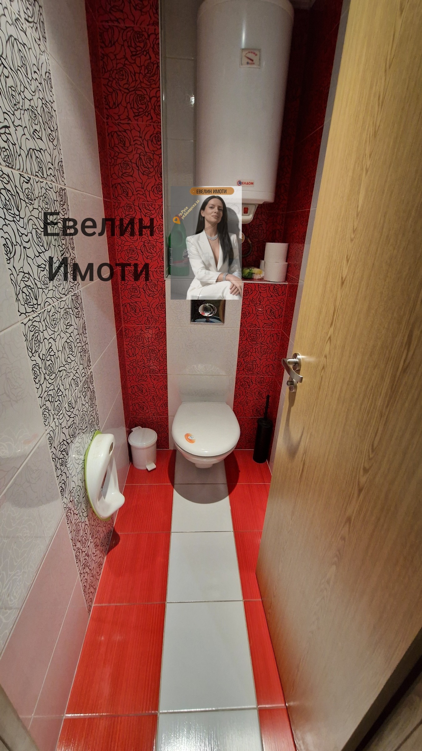 Продава 3-СТАЕН, гр. Русе, Възраждане, снимка 14 - Апартаменти - 54854056