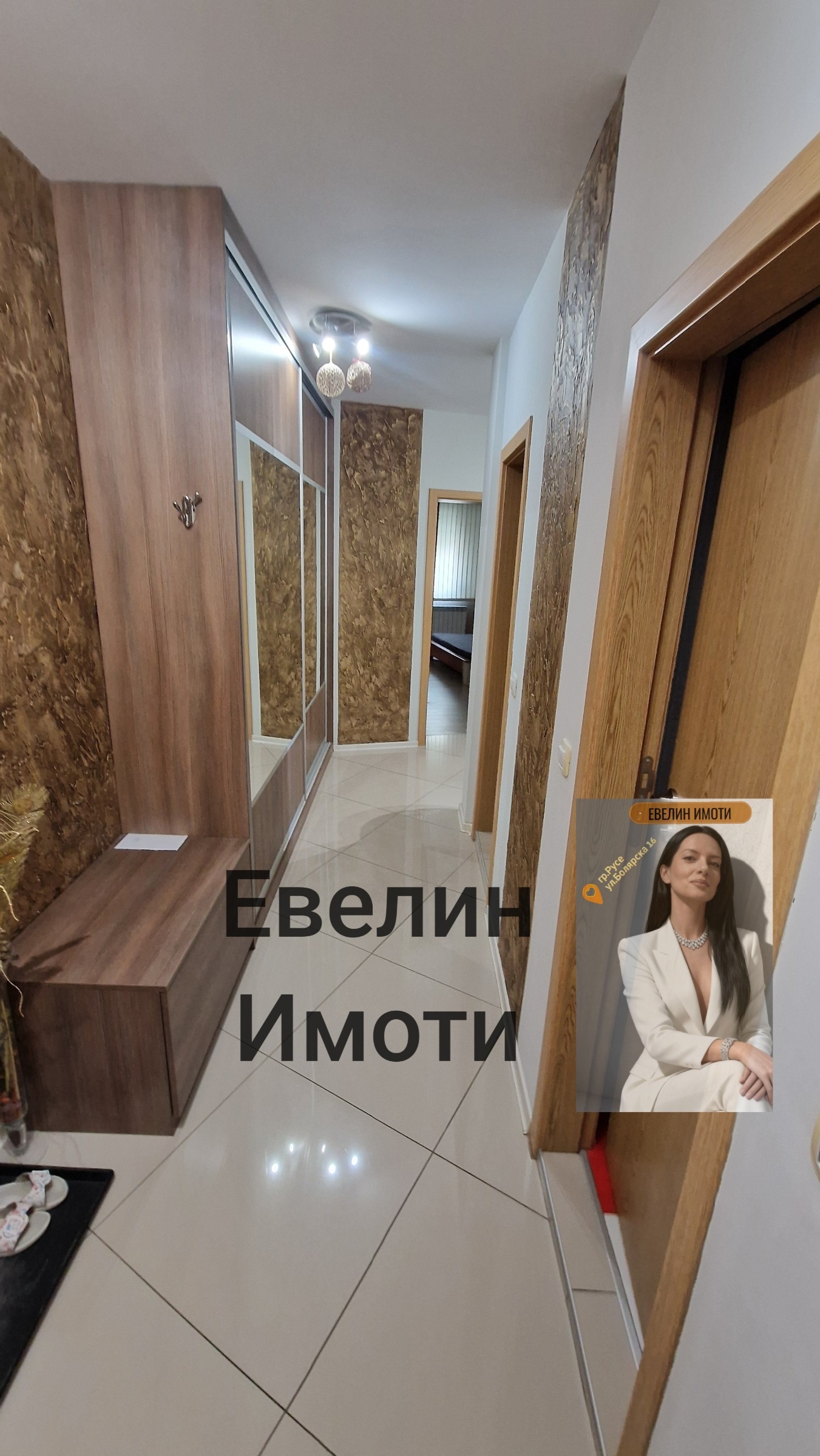 Продава 3-СТАЕН, гр. Русе, Възраждане