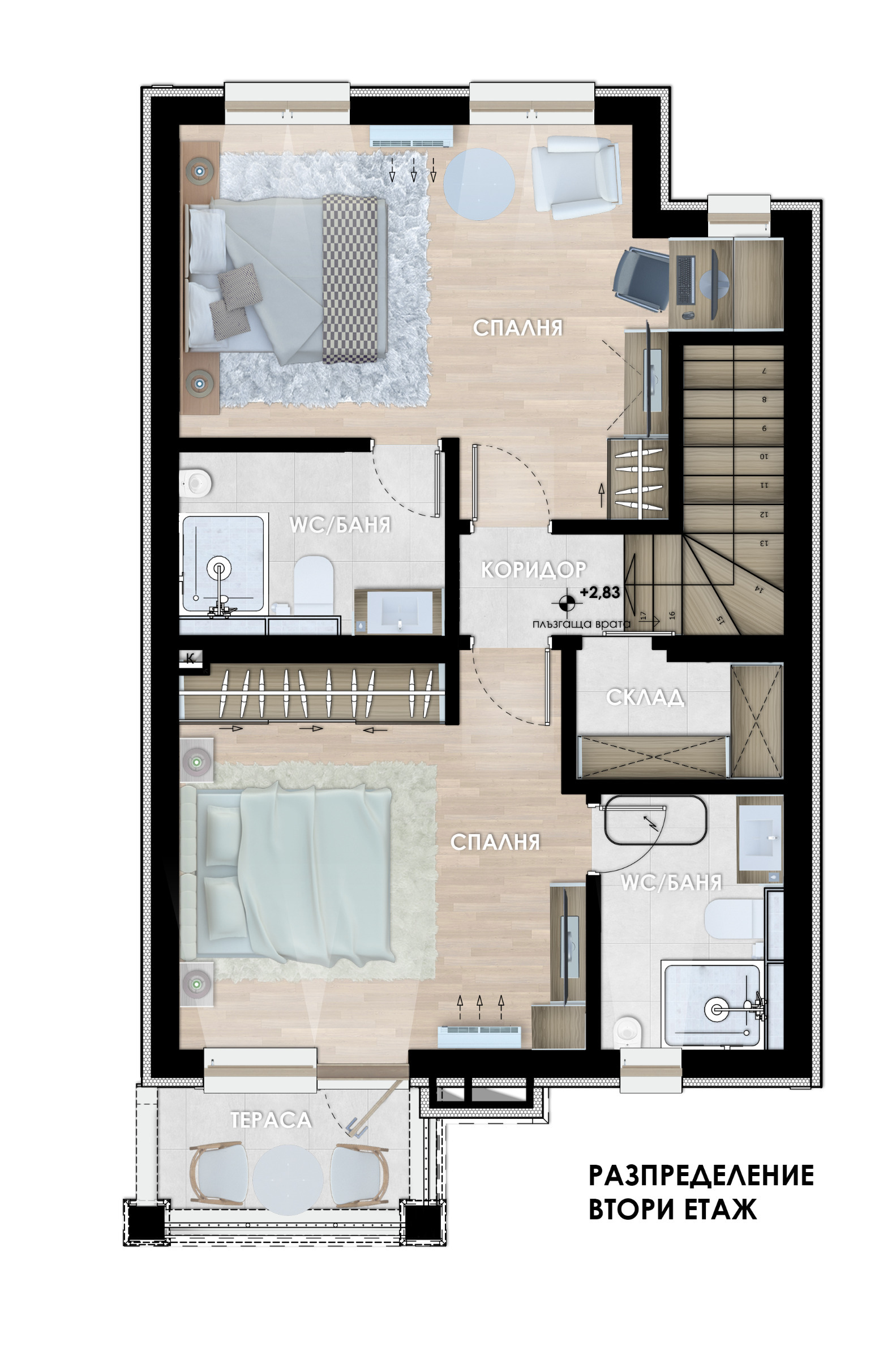 Продава КЪЩА, гр. Хисаря, област Пловдив, снимка 8 - Къщи - 53983419