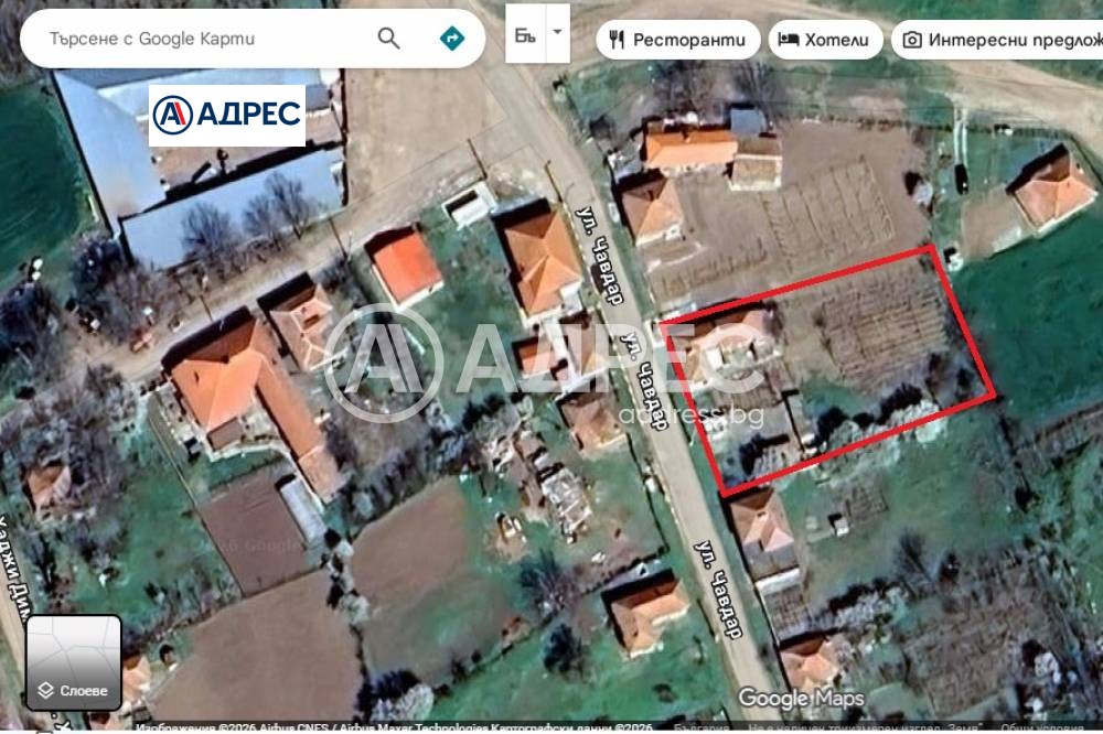 Продава КЪЩА, с. Беловец, област Разград, снимка 4 - Къщи - 54360852