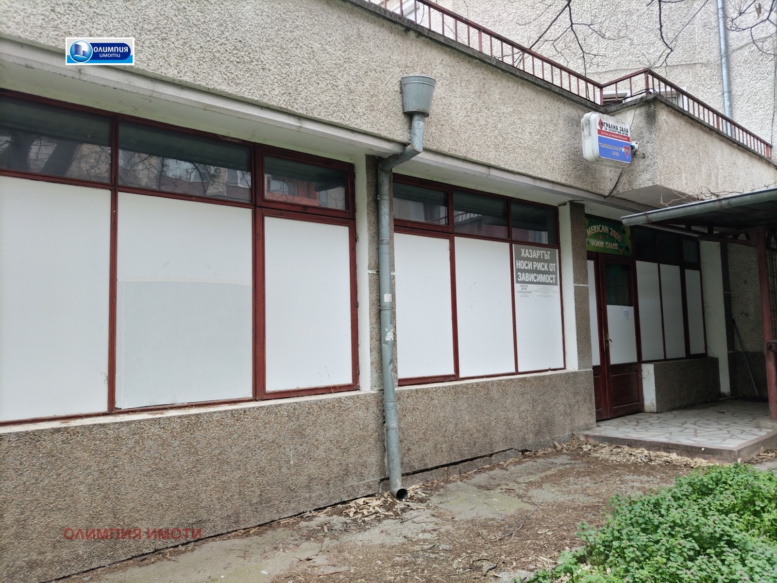 Продава МАГАЗИН, гр. Русе, Възраждане, снимка 2 - Магазини - 54268222