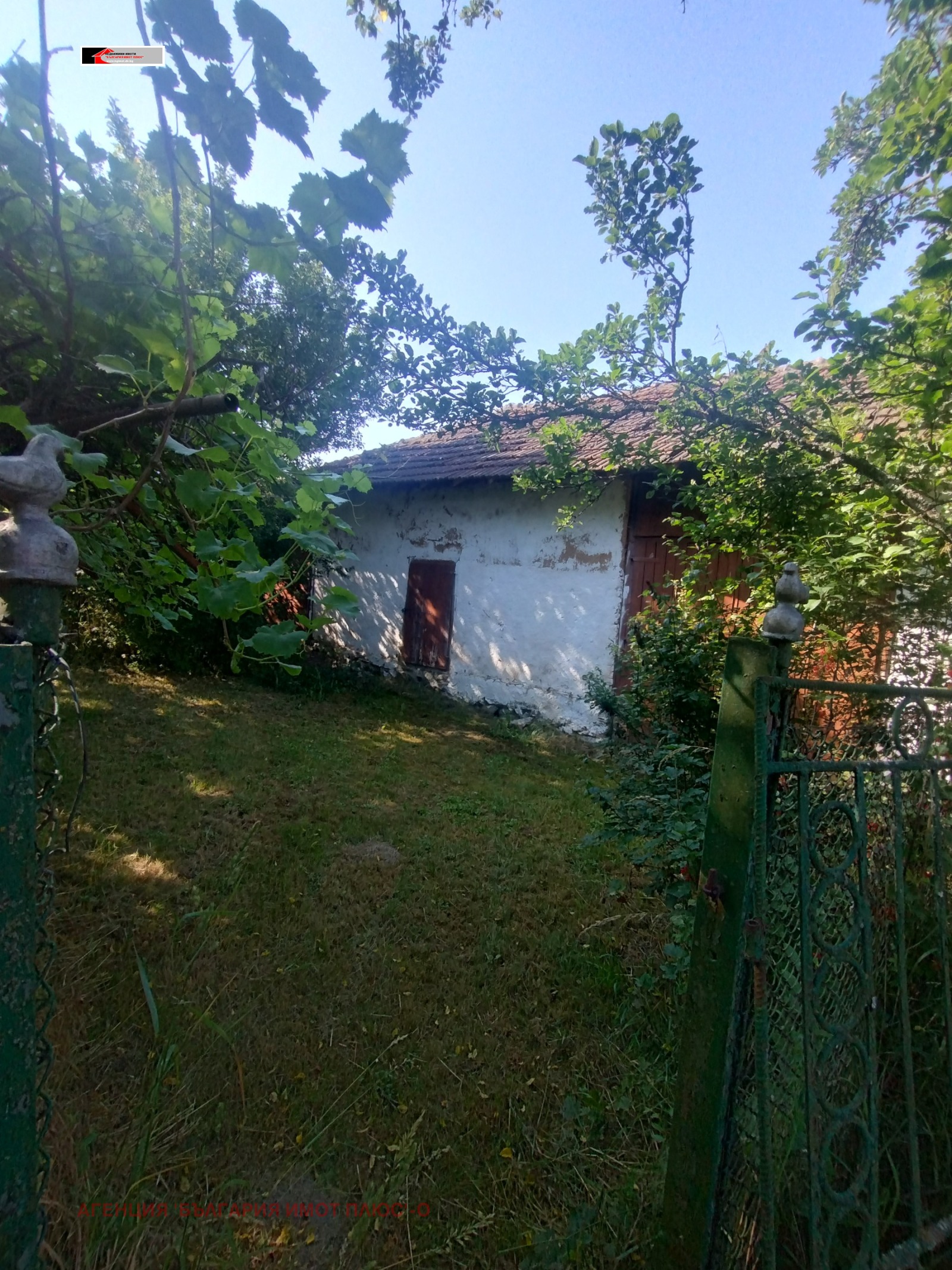 Продава ПАРЦЕЛ, с. Борика, област София област, снимка 5 - Парцели - 55246169