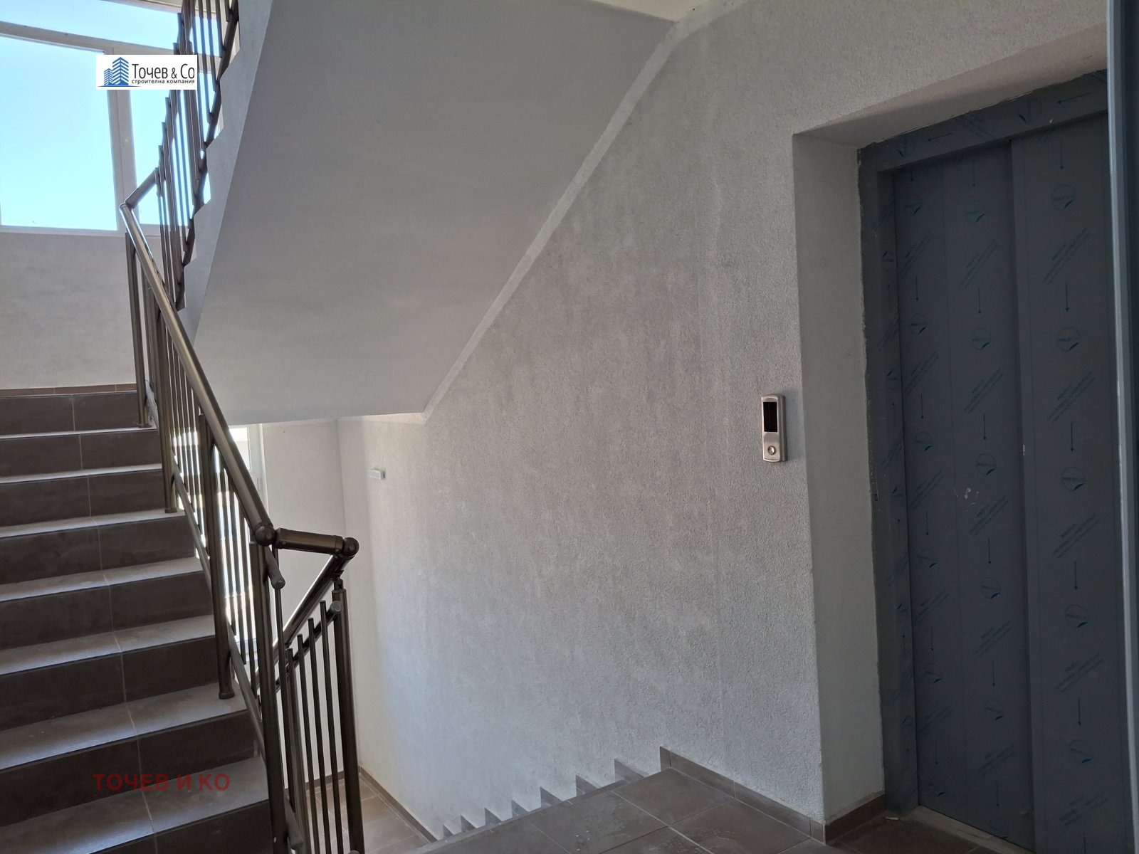 ������� 2-����� | Imot.bg � ����������� 10