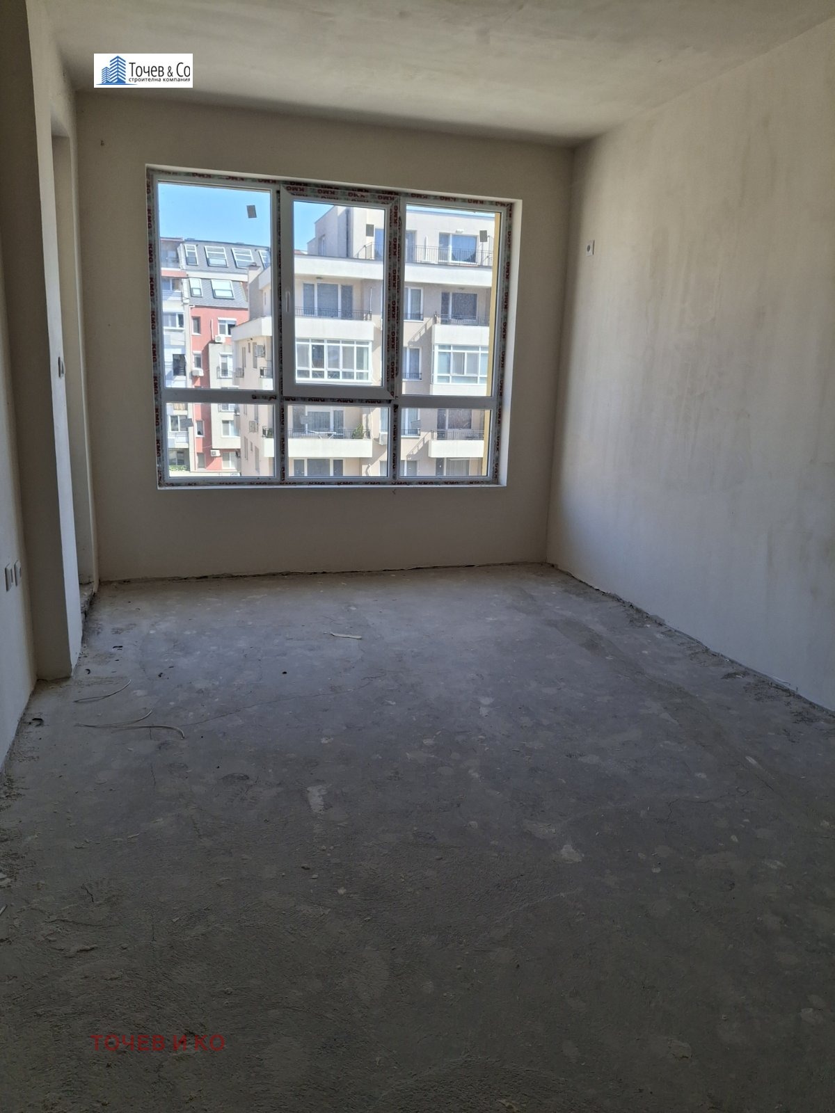 ������� 2-����� | Imot.bg � ����������� 6