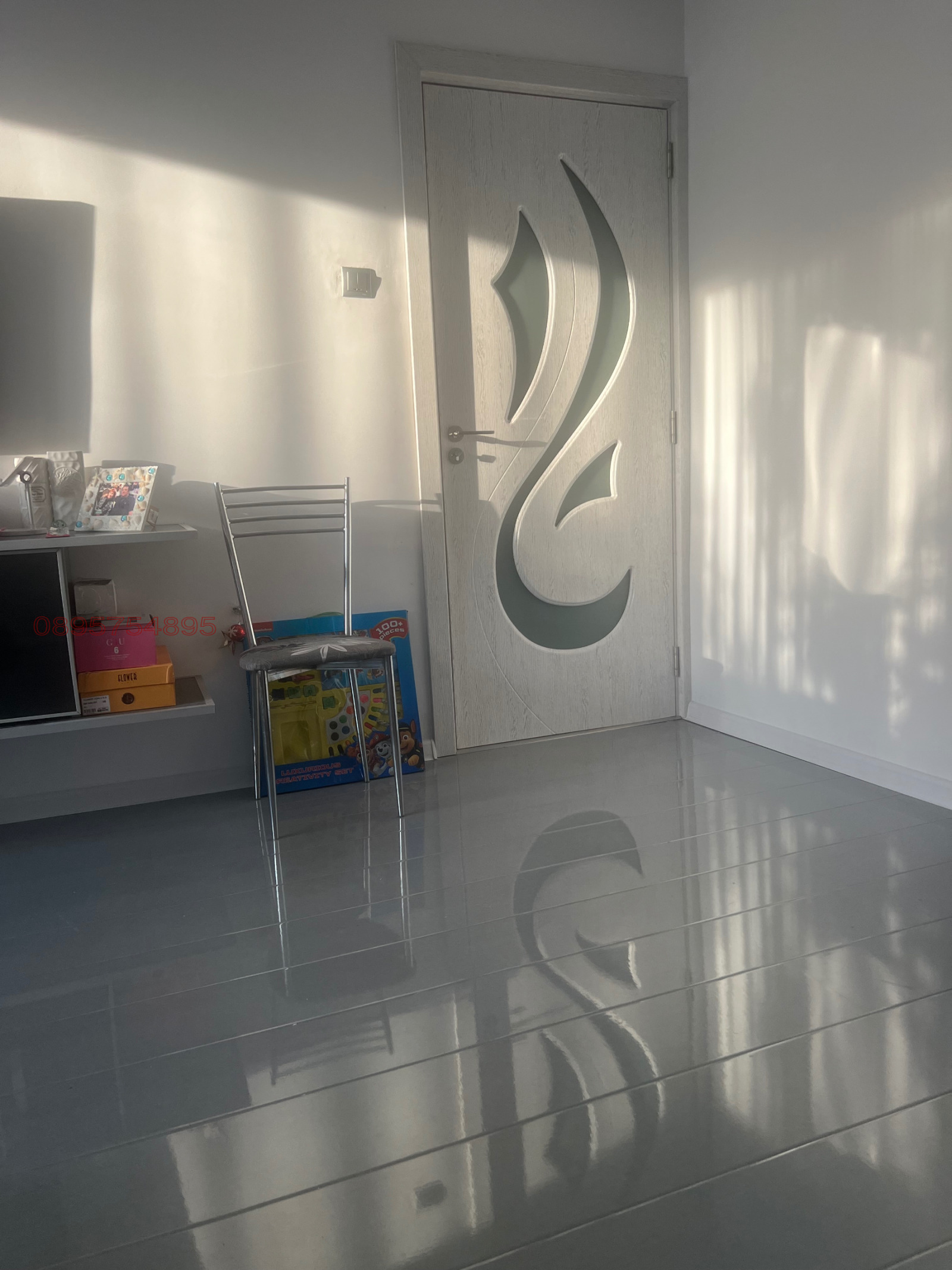 ������� 2-����� | Imot.bg � ����������� 9