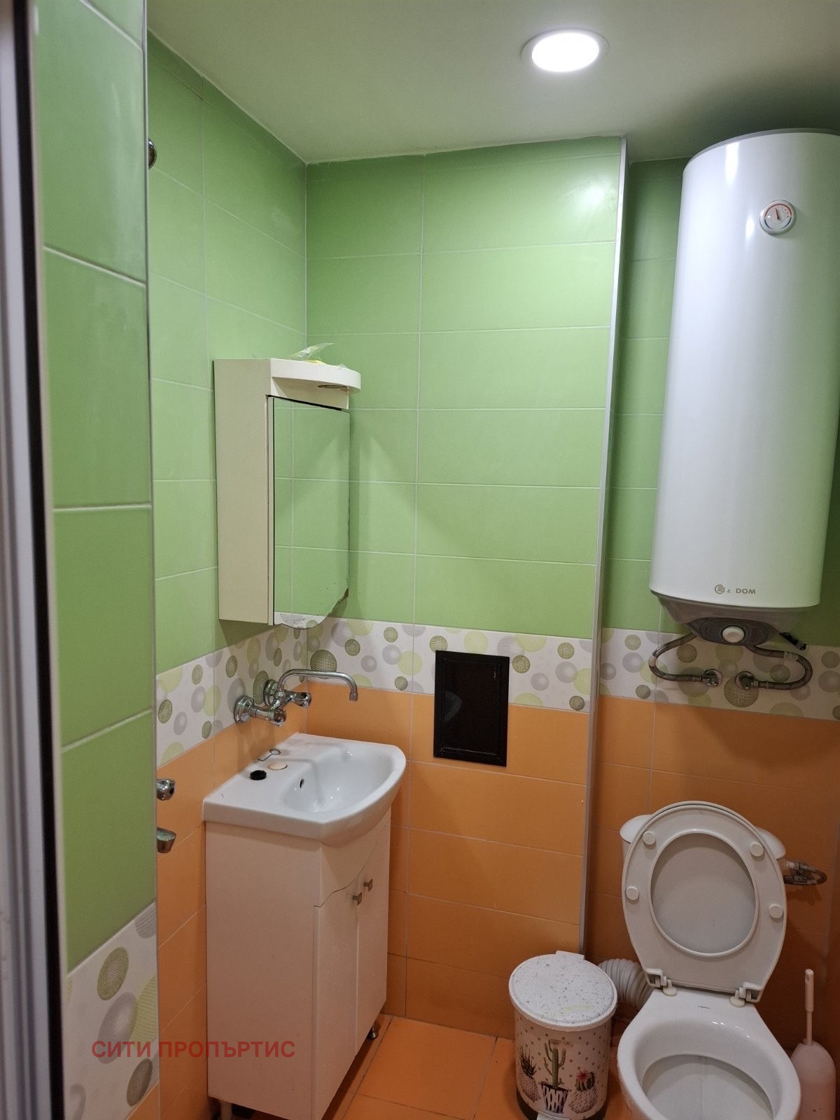 ������� 2-����� | Imot.bg � ����������� 5