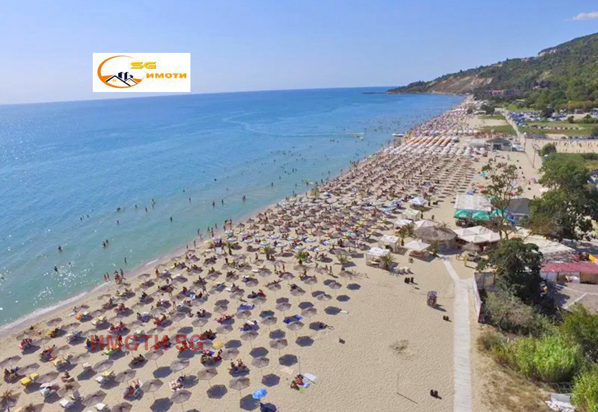 ������� ������ | Imot.bg � ����������� 5