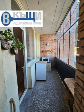  2- | Imot.bg    8