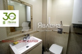  3- | Imot.bg    9