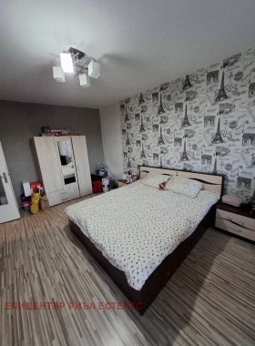  3- | Imot.bg    4