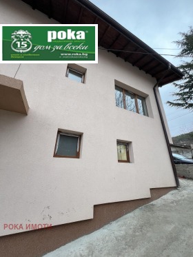 House Borilovo, region Stara Zagora  2