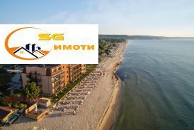 ������� ������ | Imot.bg � ����� ������ 4