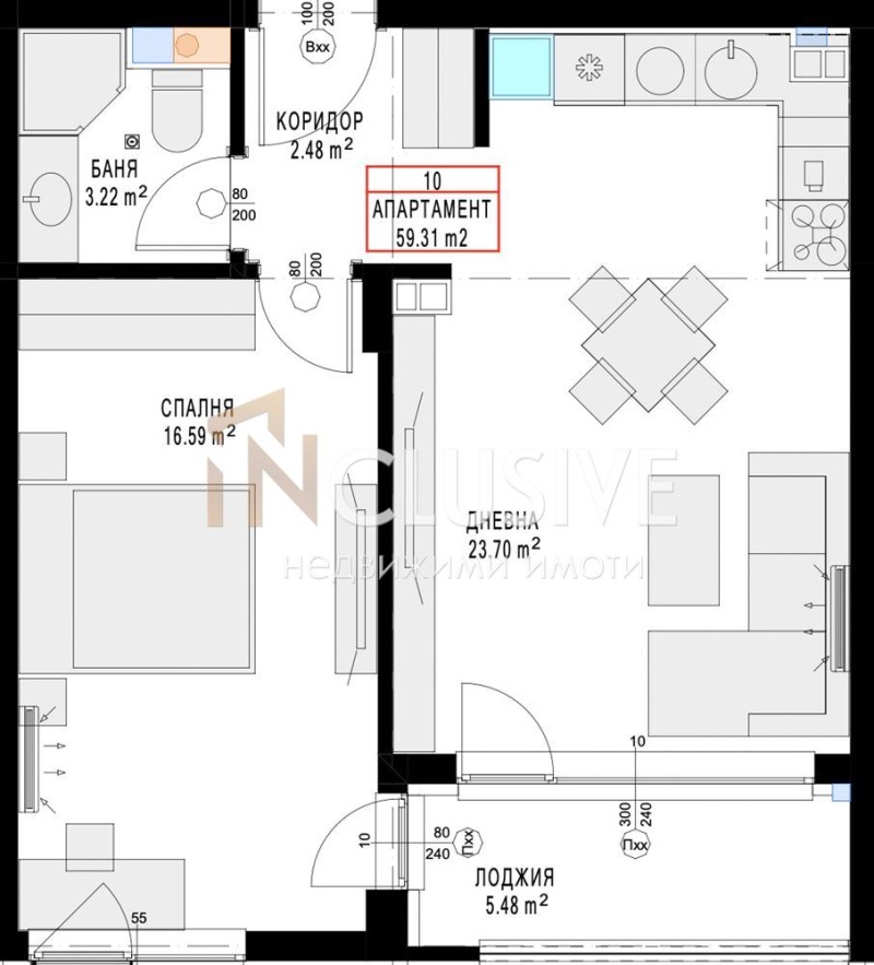 Продава 2-СТАЕН, гр. София, Бъкстон, снимка 7 - Апартаменти - 53004097