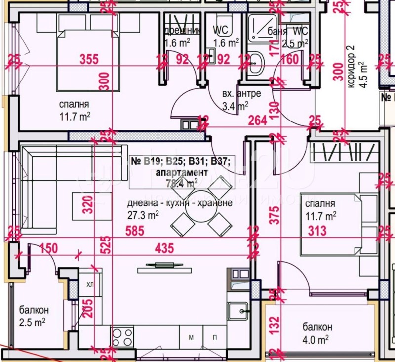 Myytävänä  2 makuuhuonetta Burgas , Meden rudnik - zona V , 93 neliömetriä | 71938059 - kuva [11]
