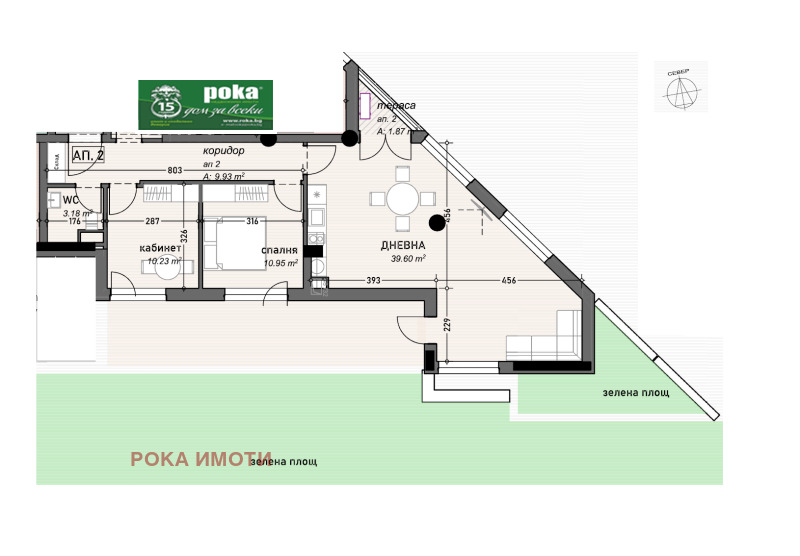 Продава 3-СТАЕН, гр. Стара Загора, Била
