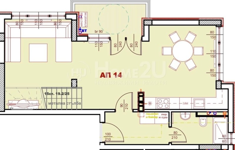 Продава 4-СТАЕН, гр. София, Овча купел, снимка 6 - Апартаменти - 52380699