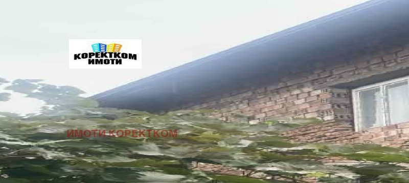 Продава ЕТАЖ ОТ КЪЩА, гр. София, Враждебна