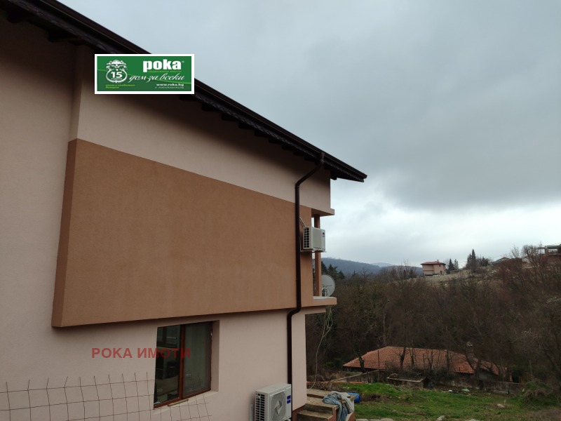 À vendre  Maison région Stara Zagora , Borilovo , 310 m² | 80208788 - image [3]