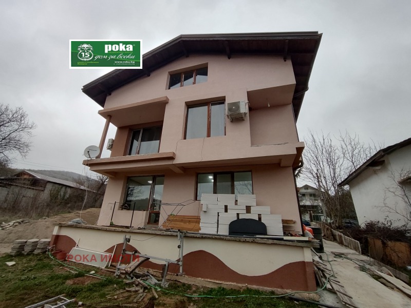 Satılık  Ev bölge Stara Zagora , Borilovo , 310 metrekare | 80208788