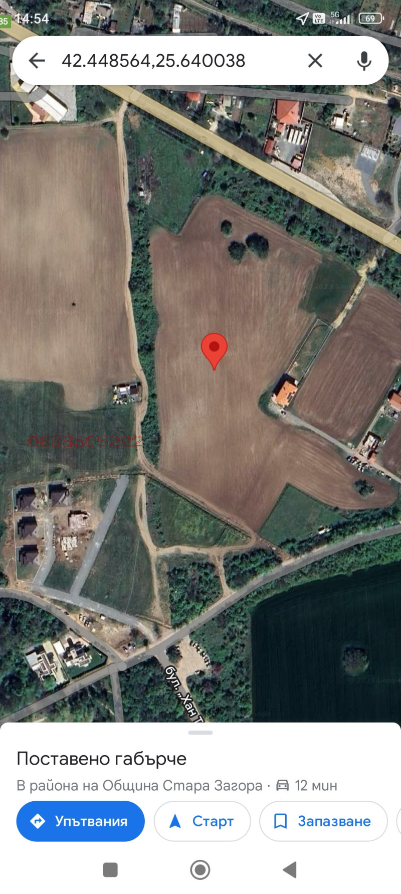 Продава  Парцел град Стара Загора , Загорка , 593 кв.м | 23232558