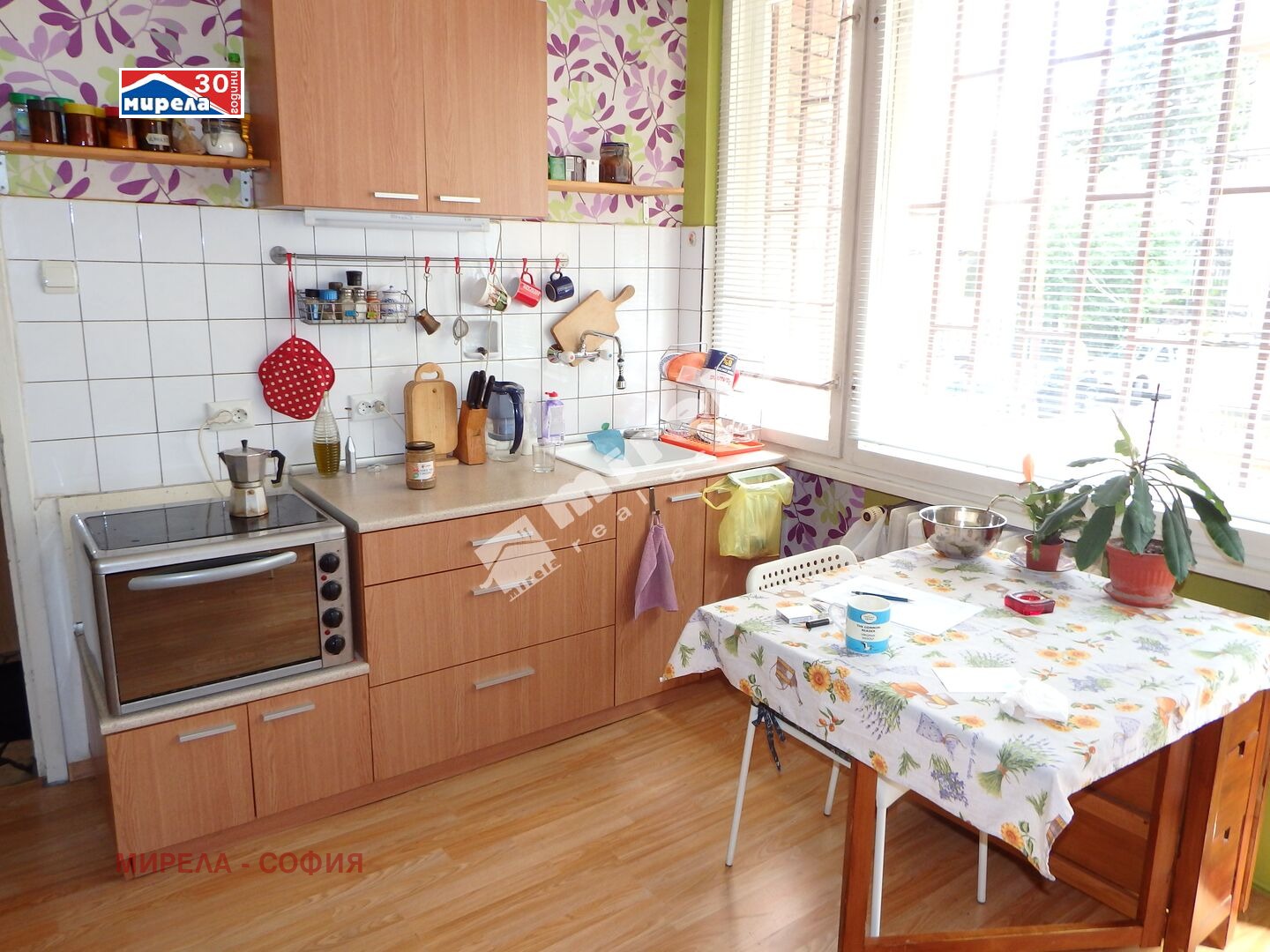 Продава 2-СТАЕН, гр. София, Център, снимка 2 - Апартаменти - 52331400
