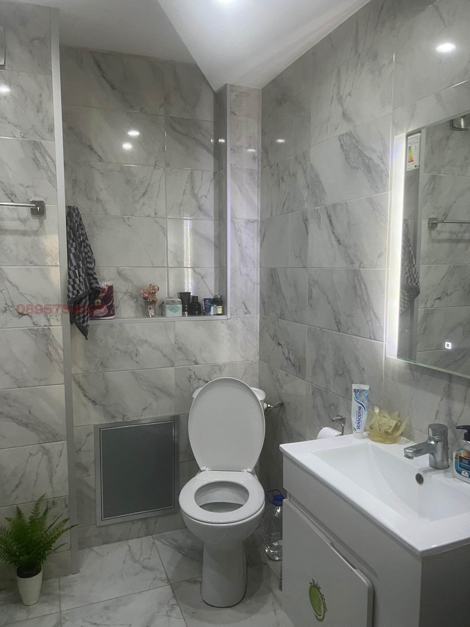 Продава 2-СТАЕН, гр. Плевен, Идеален център, снимка 6 - Апартаменти - 54499511