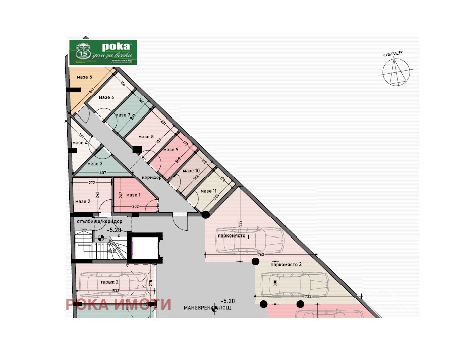 Продава 3-СТАЕН, гр. Стара Загора, Била, снимка 2 - Апартаменти - 53093386