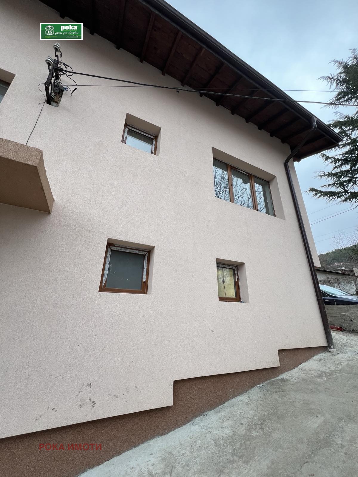 Продава КЪЩА, с. Борилово, област Стара Загора, снимка 2 - Къщи - 52272430