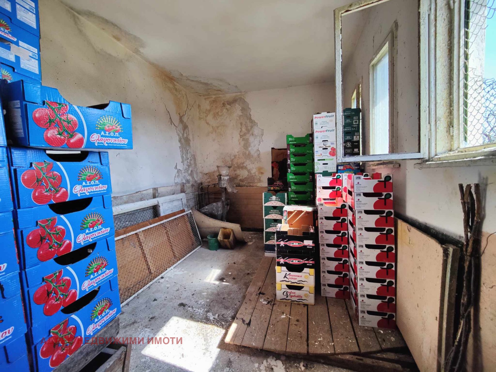 Продава СКЛАД, с. Кирилово, област Стара Загора, снимка 6 - Складове - 42187044