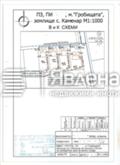 Продава ПАРЦЕЛ, гр. Поморие, област Бургас, снимка 2