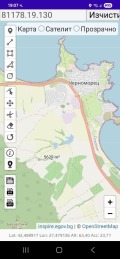 Продава ПАРЦЕЛ, гр. Черноморец, област Бургас, снимка 2