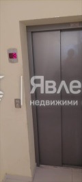 Продава 2-СТАЕН, област Бургас, гр. Поморие • 89990 € / 176005.14 лв. • 79779974 10