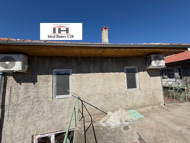 Продава КЪЩА | Imot.bg — изображение 4